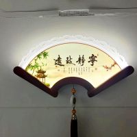 led扇形灯现代客厅装饰画壁灯卧室床头壁画灯过道楼梯玄关创意灯