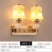 壁灯现代简约带开关led床头灯卧室创意客厅走廊酒店欧式灯饰灯具