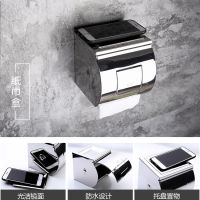 卫浴五金挂件浴室置物架套装不锈钢卫生间五件套装毛巾架浴巾架|免打孔 伍件套