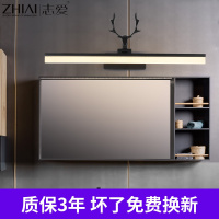 黑色北欧鹿角镜前灯led免打孔卫生间浴室洗手间镜柜专用镜子壁灯