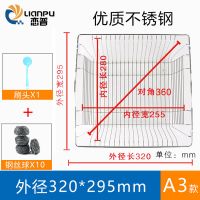 架沥水板不锈钢水槽晾盆滤水厨房置物架沥水碗架洗菜厂家直销|A3套餐