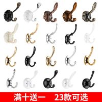 创意衣钩家用单个壁挂衣帽钩卧室衣服单钩卫生间浴室挂衣钩门挂钩