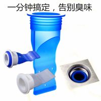 地漏防臭硅胶芯不锈钢全铜卫生间洗衣机下水道防虫地漏盖片内芯