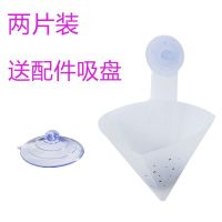 厨房沥水篮过滤器水槽剩菜汤汁垃圾水槽过滤架过滤网循环使用厨房|一片装（送一片共2片）