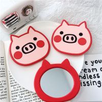 猪猪表情小软萌搞怪童趣卡通新款镜子学生化妆镜美容镜便携小巧|猪猪镜子 2个