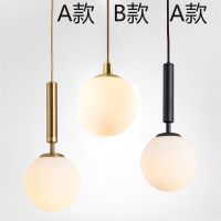 北欧后现代创意玻璃客厅吊灯创意餐厅床头卧室小吊灯