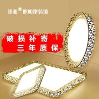 铁艺led吸顶灯圆形卧室灯 长方形客厅灯简约现代鸟巢房间阳台灯具