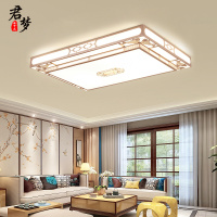 新中式吸顶灯大气简约现代客厅灯中国风长方卧室led全屋灯具套餐