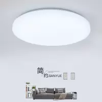 led吸顶灯客厅灯简约现代大气家用圆形卧室灯具阳台走廊灯饰灯具