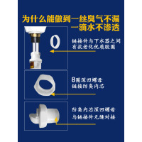 洗手盆下水管防臭排水管台上洗面盆下水器面盆下水管套装