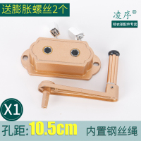 通用手摇器维修配件升降晾衣架升降器双杆晒衣架免打孔手摇器摇把|X1款金色[适合10.5cm孔距]