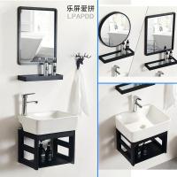 挂墙式洗手盆小户型卫生间简易浴室柜组合小尺寸窄长挂盆洗面盆台