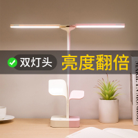 学习专用续航台风大容量超长台灯护眼书桌学生宿舍插电两用可充电
