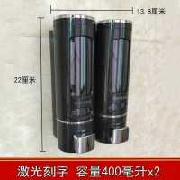 免打孔宾馆酒店手动按压皂液器壁挂式洗手液瓶洗发沐浴盒皂液瓶|400毫升黑色双头刻字