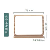 梳妆镜美容镜高清单面木质台式桌面镜新款化妆镜子女神的大号|新款横款大号超清镜面(送小梳子)