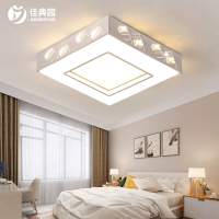 卧室灯温馨浪漫网红led吸顶灯房间创意灯饰现代简约婚房灯具大气