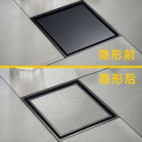 地漏隐形防臭防溢水菌虫反味卫生间洗衣机淋浴房下水道全铜加厚盖
