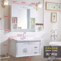 浴室柜组合现代简约落地式卫生间洗漱台洗面盆洗脸洗手台盆卫浴柜|100公分吊柜款送马桶柜
