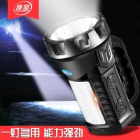 强光手电筒充电超亮多功能远射1000户外家用夜钓防水灯手提探照灯
