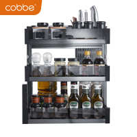 厨房橱柜拉篮双层304不锈钢抽屉式黑晶调料篮调味置物收纳架