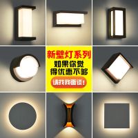 壁灯led户外防水过道室内室外床头欧式庭院双头阳台外墙楼梯壁灯