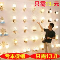 壁灯卧室床头灯现代简约创意欧式美式led墙壁灯客厅楼梯过道灯具