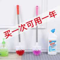 不锈钢木柄家用创意圆形马桶球刷卫生间洗厕所长柄无死角清洁刷