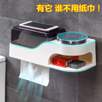 厕所纸巾盒创意免打孔带烟灰缸洗手卫生间壁挂式防水抽卷纸置物架