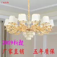 欧式客厅吊灯现代简约餐厅吊灯奢华大气家用餐吊锌合金水晶灯