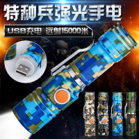 818s强光手电筒 可充电式usb三挡变焦手电 远射led家用迷你小手电