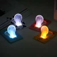 节能创意床头台灯夜间夜光小壁灯不插电电池小夜灯卡片灯