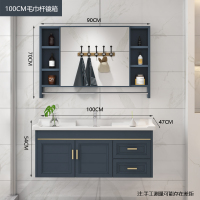 浴室柜组合太空铝现代简约小户型卫生间洗漱台卫浴洗手脸面盆镜柜|[轻奢蓝]100cm:毛巾杆镜箱