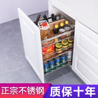 方管304不锈钢调味篮多功能厨房调料蓝橱柜拉篮抽屉式刀架置物架