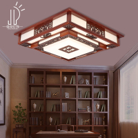 中式实木吸顶灯客厅卧室灯中国风家用书房餐厅led长方形仿古灯具