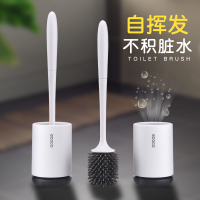 简约马桶刷套装卫生间家用洗厕所刷子长柄无死角挂墙式厕所清洁刷