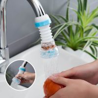 水龙头防溅水厨房家用防溅水龙头通用防喷溅水嘴增压花洒过滤器