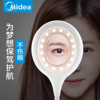 小学生护眼书桌宿舍学习卧室无线可充电式笔筒台灯专用床头