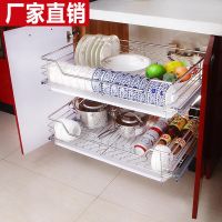 实心拉篮304不锈钢拉篮橱柜碗篮碗碟篮抽屉式调味篮厨房碗架导轨