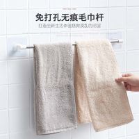 简易毛巾架卫生间挂毛巾的架子浴室洗手间拖鞋架免打孔壁挂置物架