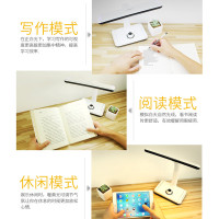 护眼led台灯可充电式学习生书桌宿舍灯卧室床头读书阅读灯