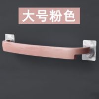 免打孔挂壁式卫生间浴室浴巾架厕所厨房抹布毛巾架置物架架子鞋架|1个架子+无痕贴[大号]粉色
