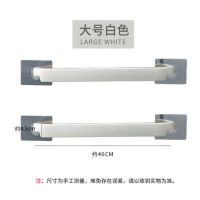 免打孔挂壁式卫生间浴室浴巾架厕所厨房抹布毛巾架置物架架子鞋架|2个架子+无痕贴【大号】米白