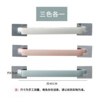 免打孔挂壁式卫生间浴室浴巾架厕所厨房抹布毛巾架置物架架子鞋架|3个架子+无痕贴【混色组合】大号