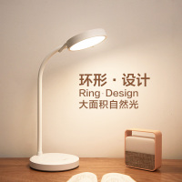 台灯可充电精小米你卧室写字床头阅读护眼书桌学生宿舍学习灯