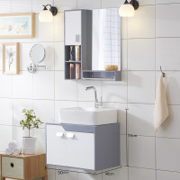 现代简约浴室柜组合卫浴柜吊柜面盆柜组合小户型洗手台盆柜洗漱台|50星空灰
