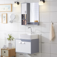 现代简约浴室柜组合卫浴柜吊柜面盆柜组合小户型洗手台盆柜洗漱台|60星空灰
