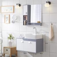 现代简约浴室柜组合卫浴柜吊柜面盆柜组合小户型洗手台盆柜洗漱台|80星空灰