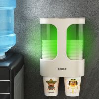 一次性杯子取杯器台式饮水机纸杯架塑料自动胶杯子免打孔杯架家用