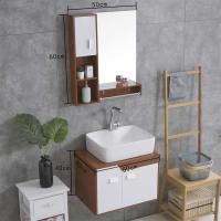 现代简约浴室柜组合卫浴柜吊柜面盆柜组合小户型洗手台盆柜洗漱台|50香槟红