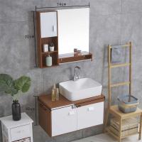 现代简约浴室柜组合卫浴柜吊柜面盆柜组合小户型洗手台盆柜洗漱台|80香槟红